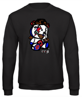TTB - Bowie Bear - Basics Sweatshirt