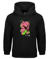 TTB - Pink Bear - Kids Basics Hoodie