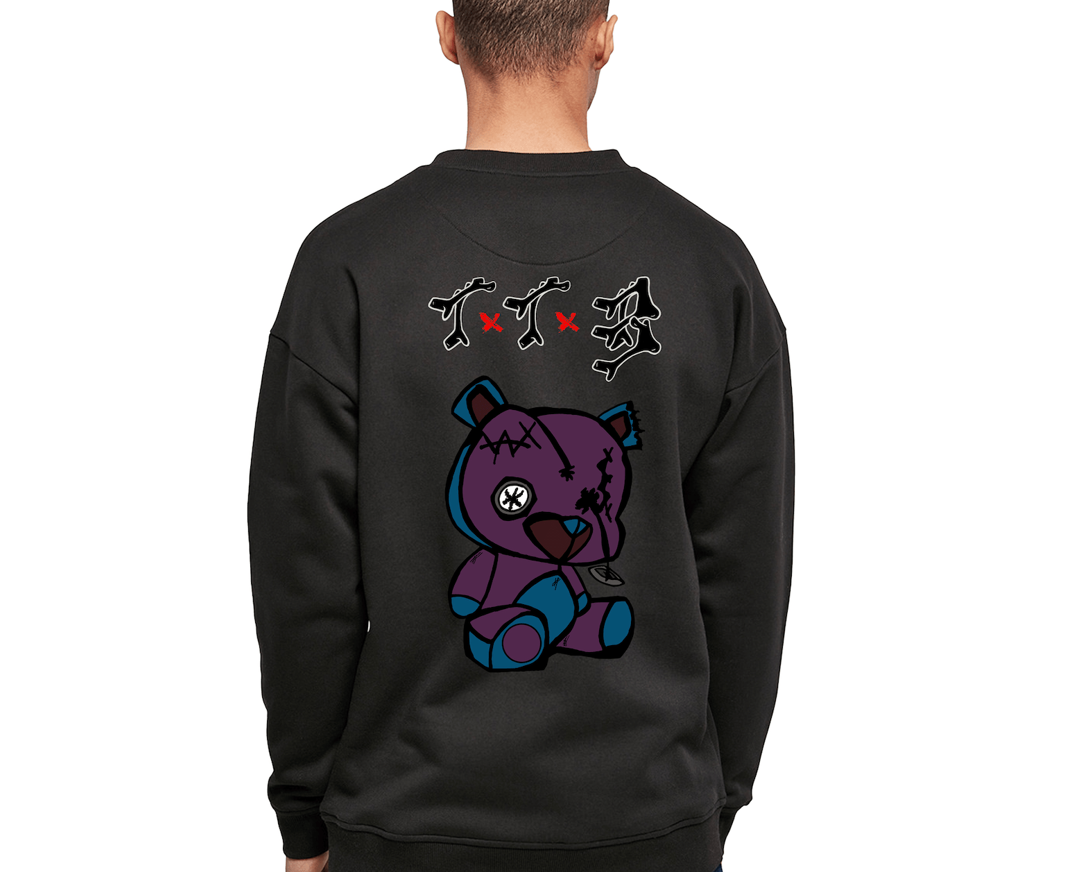 TTB - Prince Bear - Premium Sweatshirt - Ink Stitch Press
