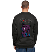 TTB - Prince Bear - Premium Sweatshirt - Ink Stitch Press