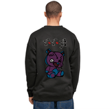TTB - Prince Bear - Premium Sweatshirt
