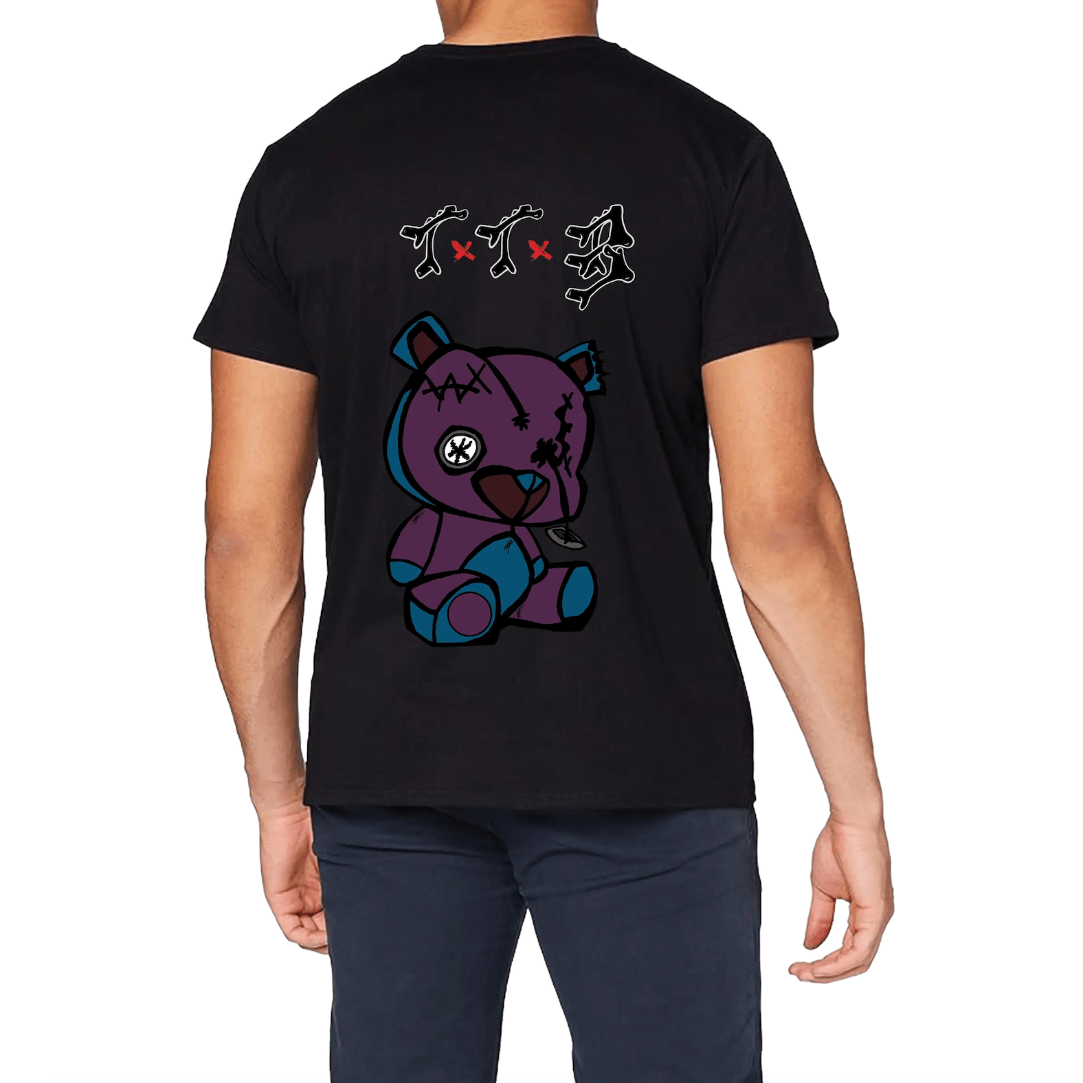 TTB - Prince Bear - Premium T-Shirt - Ink Stitch Press